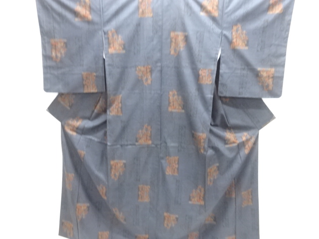 JAPANESE KIMONO / SILK / DORO OSHIMA TSUMUGI / WOVEN FLORAL SARASA